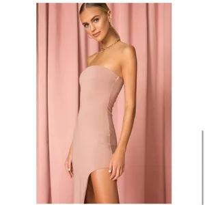 NWT SUPERDOWN Toni Slit Maxi Dress‎ in Mocha thumbnail 5