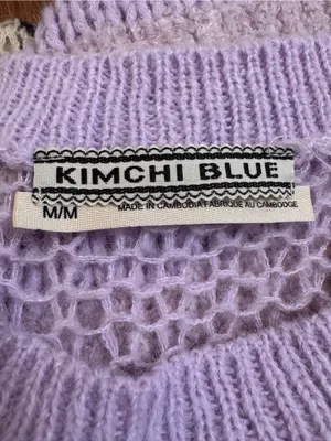 Kimchi Blue Urban Outfitters Medium Purple Shrug Sweater Stripe Knit thumbnail 6