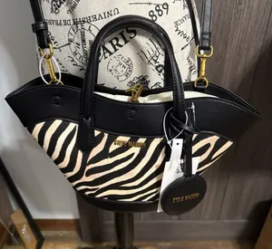 Steve Madden Black Multi Zebra Print Shopper Handbag NEW thumbnail 1