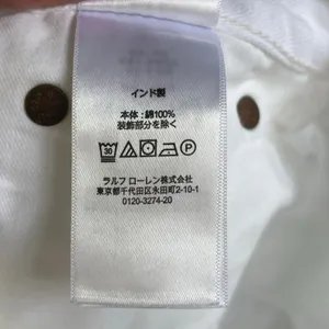 Ralph Lauren Polo Women's Sophia Eyelet Trimmed White Denim Short SIze 28 thumbnail 8