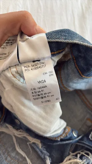 Levi Women’s  Jean Shorts thumbnail 3