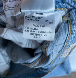 Levis 501 skinny tango light thumbnail 6