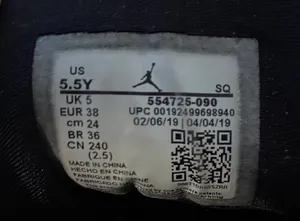 Jordan Air  1 Mid GS ‘Deep Black’ thumbnail 7