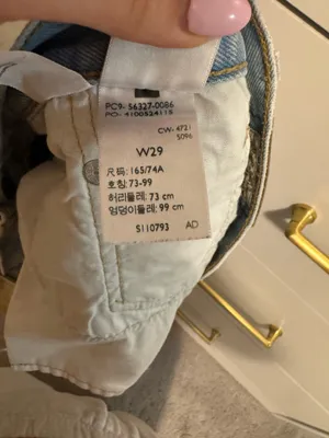 Levi’s shorts size 29 thumbnail 3