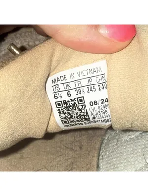 Adidas Samba XLG sneakers in the "Cardboard" thumbnail 6
