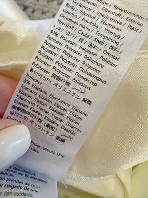 DANAE x NA-KD NWT Side Slit Satin Skirt in Light Beige Midi size‎ 38 Minimalist thumbnail 9