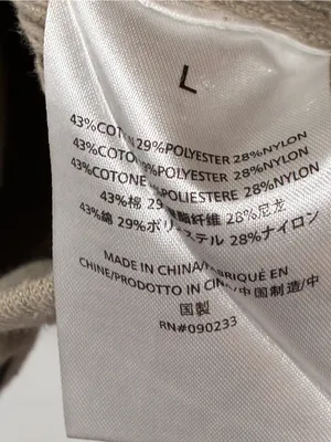 Fear of God Essentials Women's Grey Sweater Knit Sport Tank Top Size Large thumbnail 3