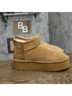 Madden Girl Brave Platform Cozy Bootie BRAV02J1 Tan Brown 9.5M thumbnail 7