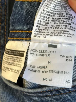 Levi’s Cotton Denim Overalls Shortalls Women’s Size Medium Blue thumbnail 7