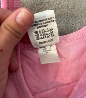 Victoria’s Secret PINK Pink Tie Dye Cropped Tank Top Brami Size Medium thumbnail 10