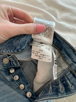 Levi's 501 Denim Shorts thumbnail 5