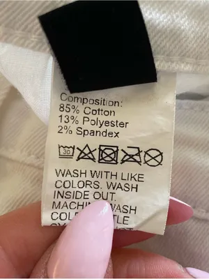 SHEIN High Waist Flare Jeans, White, Size 4, EUC thumbnail 6