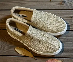 Soda Raffia Slip On Sneakers Womens 7 Tan Woven Platform Shoes Boho Beach Casual thumbnail 1