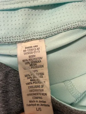 C9 by Champion Grey Skater Skort with Mint Accents thumbnail 7