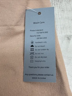 Hey Girl Nude High Waisted Tummy Control Shapewear Shorts thumbnail 3