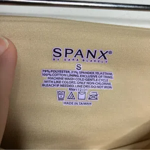 Spanx tummy slimming Shapewear nude color size small‎ thumbnail 2