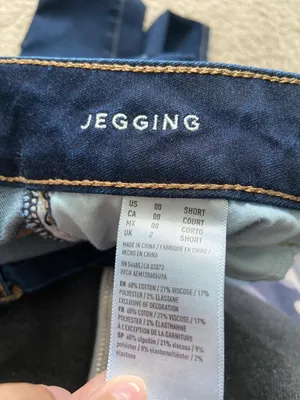 Outfitters Jeggings thumbnail 4