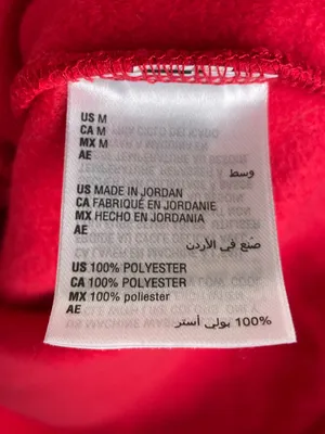 Style & Co Women's Polar Fleece Quarter Zip Mock Neck Sweatshirt Size Medium Red thumbnail 6