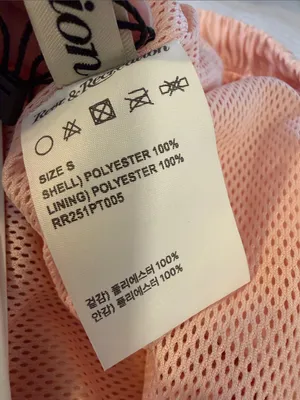 Rest&‎ Recreation Pink Wide Cargo Pants Size Small NWT thumbnail 9