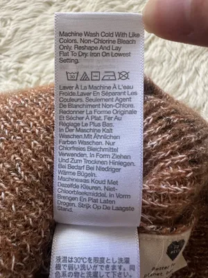 Madewell Prentiss Sweater Spacedye Shoulder Tuck Pullover Autumn Brown Sz L thumbnail 10
