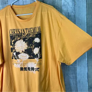 Chrysanthemum Size XXL The Golden Flower Graphic Short Sleeve Crewneck T-Shirt thumbnail 3