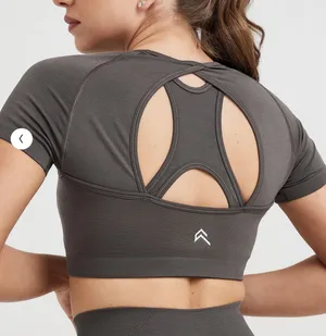 Oner Active Effortless Seamless Short Sleeve Crop Top Deep Taupe thumbnail 2