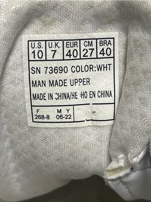 Skechers Uno Shimmer Away White Sneakers Women's Size 10 thumbnail 4