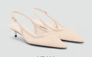 Mango NWT HEELED MESH SHOES WHITE FALL FORMAL PARTY $77 thumbnail 1