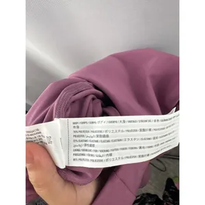Women’s YPB Large Mauve Active Dress w/ Scoop Back thumbnail 7