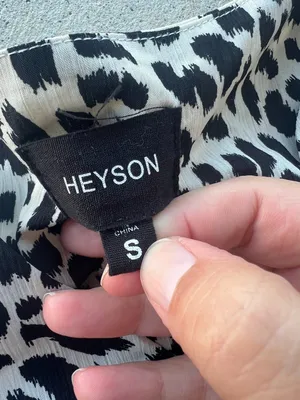 Heyson small‎ animal print mini dress thumbnail 8
