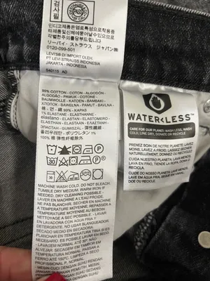 NWT Levi's Black Wedgie High Rise Jeans size 28 thumbnail 7