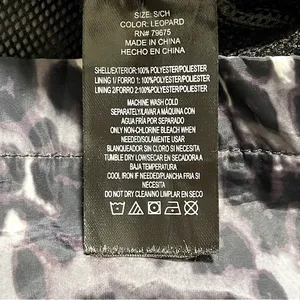 Lucky Brand Premium Performance Leopard Print Rain Jacket S thumbnail 13
