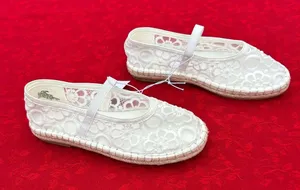Universal Threads Women's‎ Celia Floral Lace Mary Jane Espadrille Flat by size 7 thumbnail 1