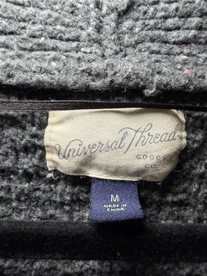 Universal Thread Gray Textured V-Neck Button Cardigan thumbnail 2