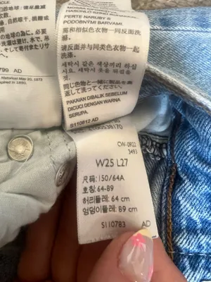 Levi’s Ribcage Ankle Jeans thumbnail 5