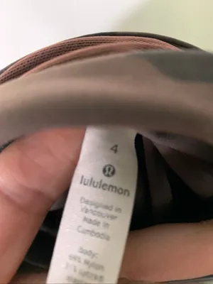 Lululemon Fast and Free Tight II leggings Heritage 365 Camo Brown Earth Multi 4 thumbnail 4