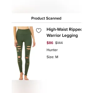 NWT $144 m new sold out ALO high waist ripped warrior legging hunter dark green thumbnail 2