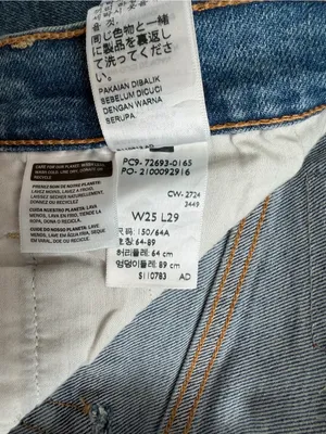 Levi's Ribcage Straight Ankle Women’s Jeans thumbnail 7