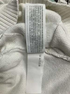 Hollister White Crew Neck Basketweave Cropped Sweater Size Small thumbnail 7