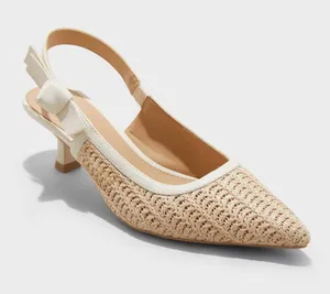 Target NWT A New Day Milan Raffia Slingback Heels Beige Cream Size 6.5 thumbnail 1