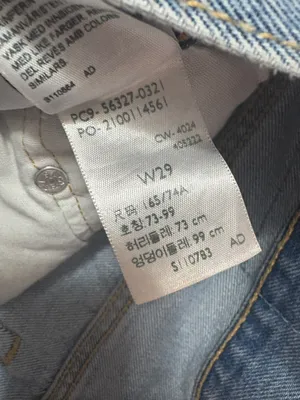 Levi's 501 Jean Shorts thumbnail 3