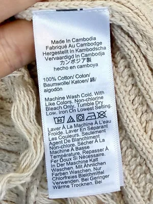 NWT J. Crew Tan Cream Fringe Sleeveless Sweater - Size: Small thumbnail 4