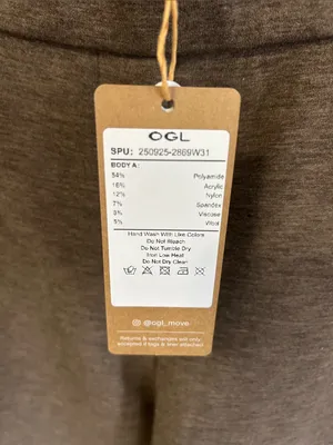 OGL Move Heather Brown Wide Leg Sweatpant Trousers thumbnail 5