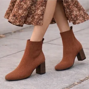 Joie Neely Rust Burnt Orange Block Heel Knit Pull On Sock Ankle Boot Size 7.5‎ thumbnail 1