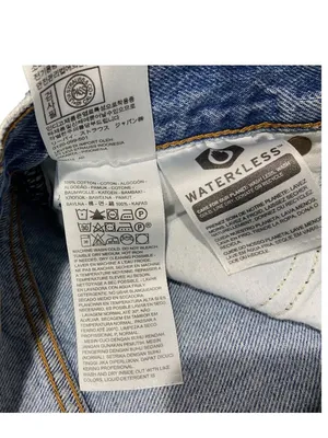 Levi’s Premium Denim Wedgie Jeans Blue Size 26 Straight Leg Minimalist Preppy thumbnail 6
