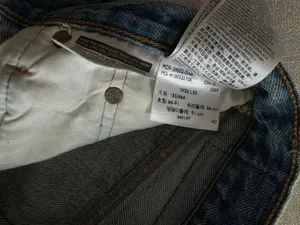 Vintage 501 Jeans thumbnail 3