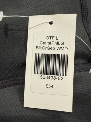 NWT OTF Orangetheory Fitness Gray Leggings with Orange Side Stripes thumbnail 12