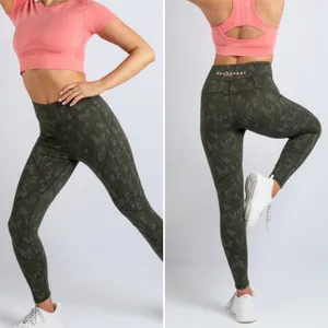 Boux Sport Womens Leggings Small Green Jacquard Camo Gym Yoga Athleisure thumbnail 2
