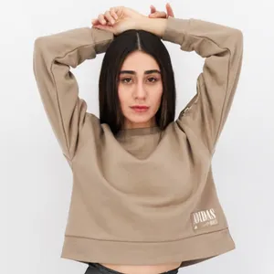 Adidas‎ Longsleeve Pullover Cropped Length Tan Sleeve size XS oversized thumbnail 6