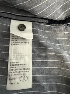 Abercrombie & Fitch Navy and White Vertical Stripe Button-Down Shirt thumbnail 5